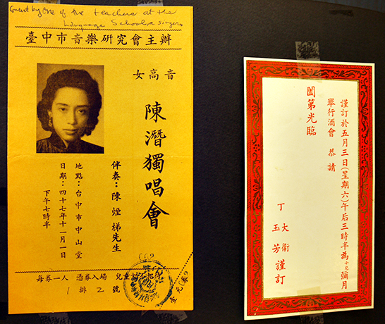 戦前　台湾絵葉書　台中名所　8枚入り 戦前 台湾絵葉書 台中名所 8枚入り - メルカリ