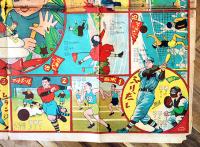 スポーツすごろく（双六）川上・別当・大下他　まさを画　75×54㎝　折目切れ痛み補修　昭和20年代