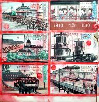 大阪電車雙六（双六）春盛・画　彩色木版刷 色滲み有り　折目切れ痛み有り　明治42年