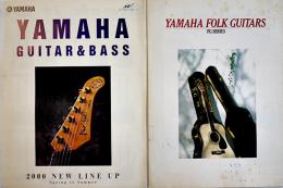 ギター・フォークギター・ベースカタログ（3冊）YAMAHA ヤマハ 山葉　1982,2000年