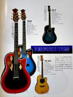Morris アコースティックギターカタログ　モーリス楽器製造(株)
