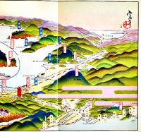 琵琶湖鉄道汽船交通鳥瞰図/びわ湖めぐりみどり丸リーフレット 太湖汽船 戦前