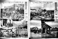 「東京日日新聞号外」昭和6年9月19,20,22,23,25日/10月3日　6部