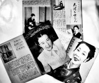 歌劇雑誌「たからじぇんぬ」復刊2,3,4号（3冊一括）表紙・久慈あさみ/越路吹雪/淡島千景　たからじえんぬ社　昭和24,25年