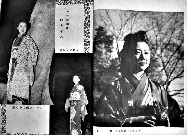 百花繚乱　クラブコスメチックス百年史 100年史　*社史 2003年 Amazon.co.jp: 【Amazon.co.jp限定】百花繚乱 (完全生産限定盤