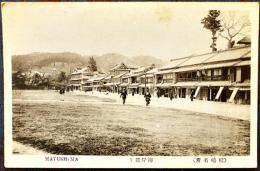 絵葉書　松嶋名所海岸通り　白黒写真版1枚　宮城県　戦前