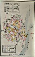 絵葉書　(朝鮮)慶尚北道の産業　カラーイラスト+写真3枚袋付　全国特産品陳列大会/大邸協賛会　戦前