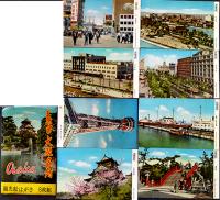 絵葉書　天然色大阪名所/大阪の美観　各カラー写真版2種16枚袋付　昭和30年代