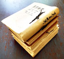 切手蒐集切手趣味誌「月刊蒐集世界」34部　各B6判30〜80p台 昭和37〜40年