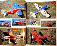 模型航空機工作読本「プロペラファン」VOL.1 原寸組立図4枚+デカール付　昭和62年