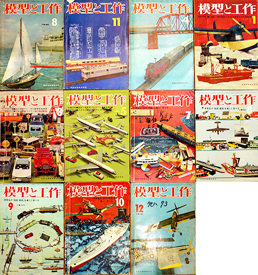 瞬篇小説集 夏至遺文 塚本邦雄墨書署名入 限定500部 箱 書肆季節