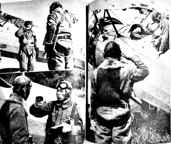 写真報道「學鷲」陸軍特別操縦見習士官（写真集）初版 朝日新聞
