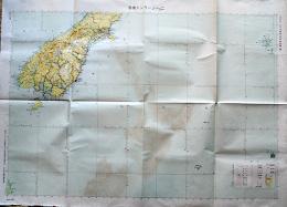 ニュージーランド南部　多色刷り　二百万分一太平洋周域（南部）輿地図二号　昭和17年