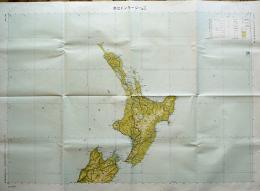 ニュージーランド北部　多色刷り　二百万分一太平洋周域（南部）輿地図一号　昭和17年