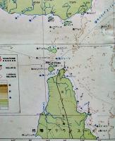 ニューギニア/オーストラリア北端　多色刷り　二百万分一太平洋周域（南部）輿地図六号　昭和17年