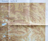 マンダレー/カルカッタ　多色刷り　二百万分一太平洋周域（南部）輿地図十九号　昭和17年
