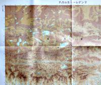 マンダレー/カルカッタ　多色刷り　二百万分一太平洋周域（南部）輿地図十九号　昭和17年