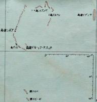 ニューカレドニヤ西部/ロックハムプトン（濠州）多色刷り　二百万分一太平洋周域（南部）輿地図四号　昭和17年