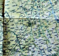 新満洲國全図　二百万分一　再版　多色刷り　小林又七編　日本統制地図株式会社　昭和18年