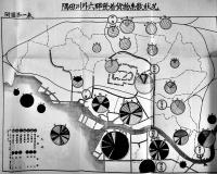 東京横濱附近交通調査会報告書　折込附表20図+折込附図3枚付　帝国鉄道協会/土木学会　大正14年