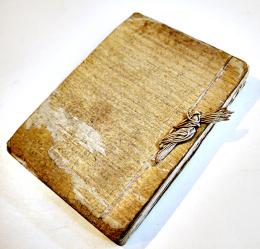 歩兵機関銃操典/歩兵機関銃射撃教範（2冊合本）袖珍判　兵用図書(株)　大正9年