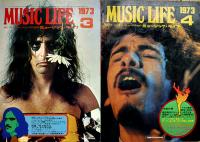 「ミュージック・ライフ MUSIC LIFE」1973年1〜6,8〜12月号（11冊一括）