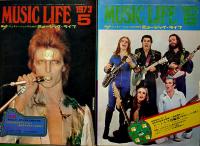 「ミュージック・ライフ MUSIC LIFE」1973年1〜6,8〜12月号（11冊一括）