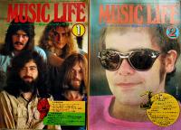 「ミュージック・ライフ MUSIC LIFE」1974年1,2,4,5,7〜12月号（10冊一括）