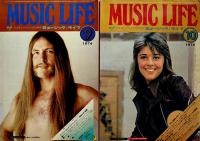 「ミュージック・ライフ MUSIC LIFE」1974年1,2,4,5,7〜12月号（10冊一括）