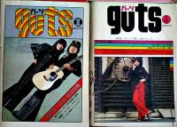「ガッツ guts」1969年11/1970年5,10/1971年2,6,9,/1972年1,4,6,7,8,11月号（12冊一括）