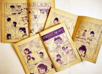 「小リスちゃん」（3冊）漫画・中島利行　各B6判記名有り　講談社「なかよし」ふろく　昭和36年