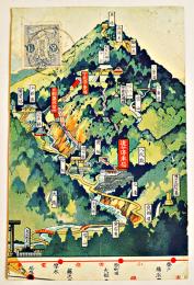 広告絵葉書　大山阿夫利神社カラー鳥瞰図1枚　小田急電車　戦前