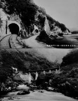 山田線陸中川井宮古間鉄道開通記念絵葉書　白黒写真4枚組タトウ付　鉄道省盛岡建設事務所　昭和9年