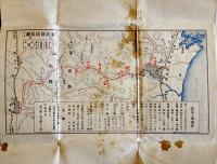 仙山東線仙台愛子間鉄道開通記念絵葉書　白黒写真6枚組タトウ付  鉄道省盛岡建設事務所　昭和4年