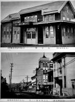 久慈線開通記念久慈町名所絵葉書　白黒写真9枚組タトウ付　岩手県久慈町協賛会　昭和5年