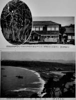 久慈線開通記念久慈町名所絵葉書　白黒写真9枚組タトウ付　岩手県久慈町協賛会　昭和5年