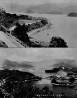 大船渡線細浦大船渡間鉄道開通記念絵葉書　白黒写真4枚組タトウ付  鉄道省盛岡建設事務所　昭和9年