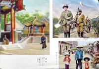 熱河探検画報　B5判14P並上本　大阪朝日新聞附録　昭和8年
