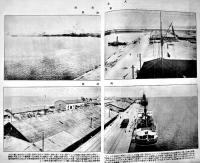 満洲土産写真帖　守屋秀也著作兼発行　初版　満洲日日新聞社　大正2年