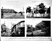 満洲大観記念写真帖　大西守一著作兼発行　旅順・東京堂　大正7年