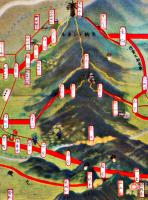 大軌参急沿線案内（鳥瞰図）画者不詳　大軌参急電車東京案内所　戦前