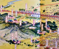 甲府市を中心とせる甲斐大観（鳥瞰図）金子常光画/小山吉三著　甲府市朗月堂書店　昭和4年