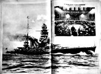 世界の海軍（大判グラフ誌）B4判16p 並本　大阪毎日新聞特別附録　昭和5年