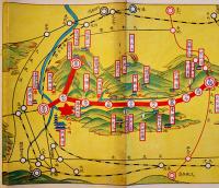 沿道遊覧名勝𦾔蹟御案内（カラー鳥瞰図）信貴生駒電車　昭和12年