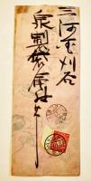 「森永の西洋菓子」名入封筒一枚　富山県高岡市・砂糖菓子他商差出　明治43年