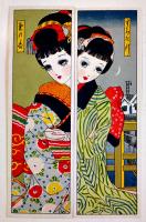中原淳一風栞7種21枚　各14.5×4.5㎝  昭和20〜３０年代