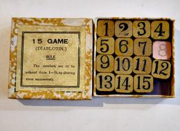 15 GAME（15並べ）箱サイズ6.8×6.6×1㎝　戦前