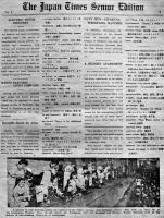 「THE JAPAN TIMES SENIOR EDITION（大タイムス）」Vol.1.No1〜No12揃い合本　ジャパンタイムス社　大正12〜13年