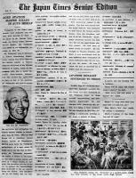 「THE JAPAN TIMES SENIOR EDITION（大タイムス）」Vol.1.No1〜No12揃い合本　ジャパンタイムス社　大正12〜13年
