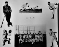 横濱専門学校（現・神奈川大学）卒業記念写真帖　校長・林頼三郎　箱　横濱もみぢ写真館謹製　昭和11年